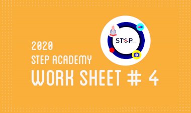 STEP Entry Test Preparations 2020 | Worksheet No. 4 (All Subjects)