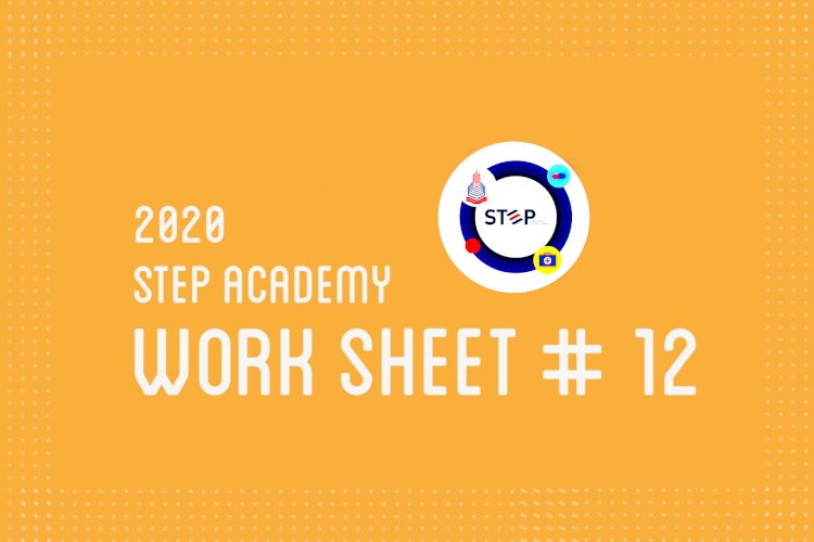STEP Entry Test Preparations 2020 | Worksheet No. 12 (All Subjects)