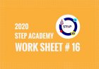STEP Entry Test Preparations 2020 | Worksheet No. 16 (All Subjects)