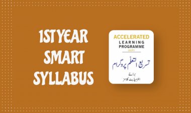 11th Class Smart Syllabus 2020 for all Punjab boards